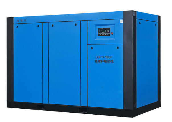 Wind Cooling Mini High Pressure Rotary Screw Air Compressor