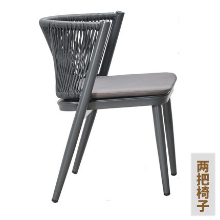 Outdoor Rattan Chair Combination Outdoor Balcony Garden Courtyard