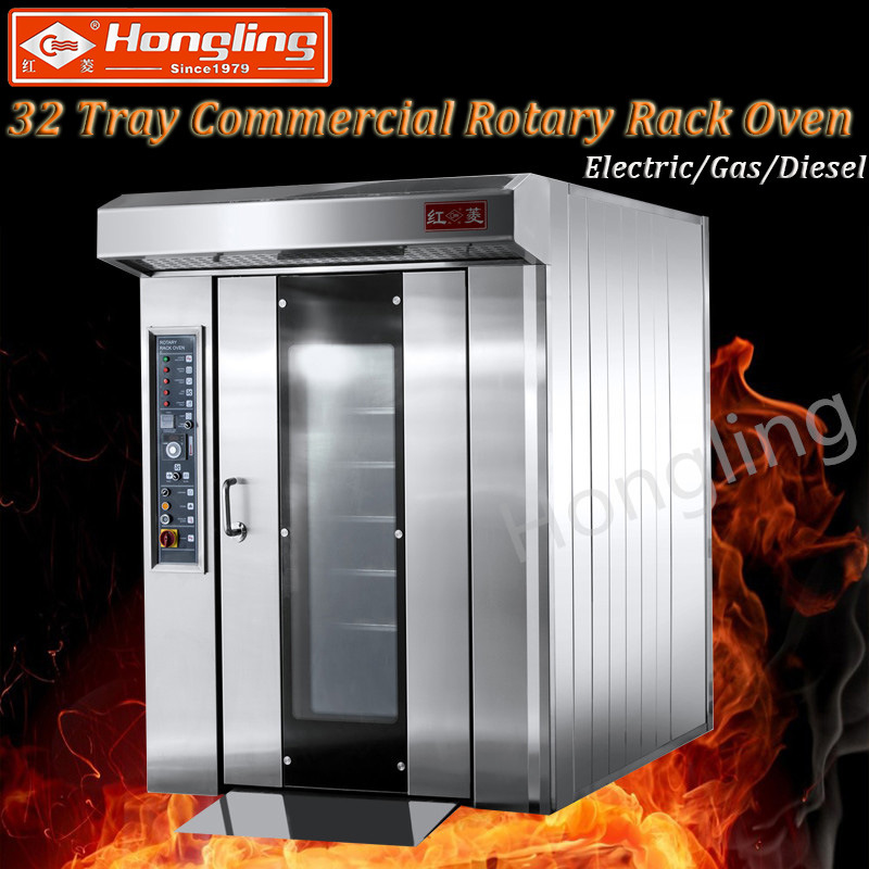 Professional High Quality Rotary Rack Gas Oven From China