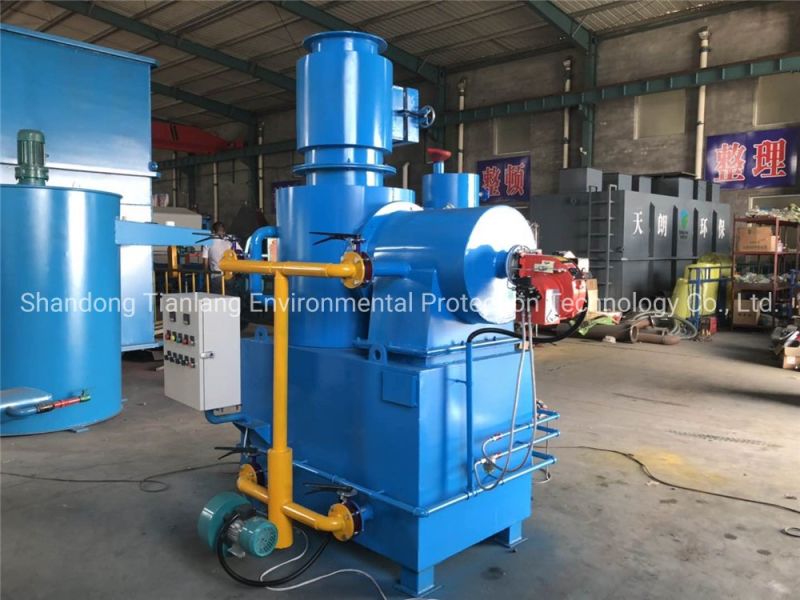 Small Mini Waste Rotary Kiln Incinerator with Best Price