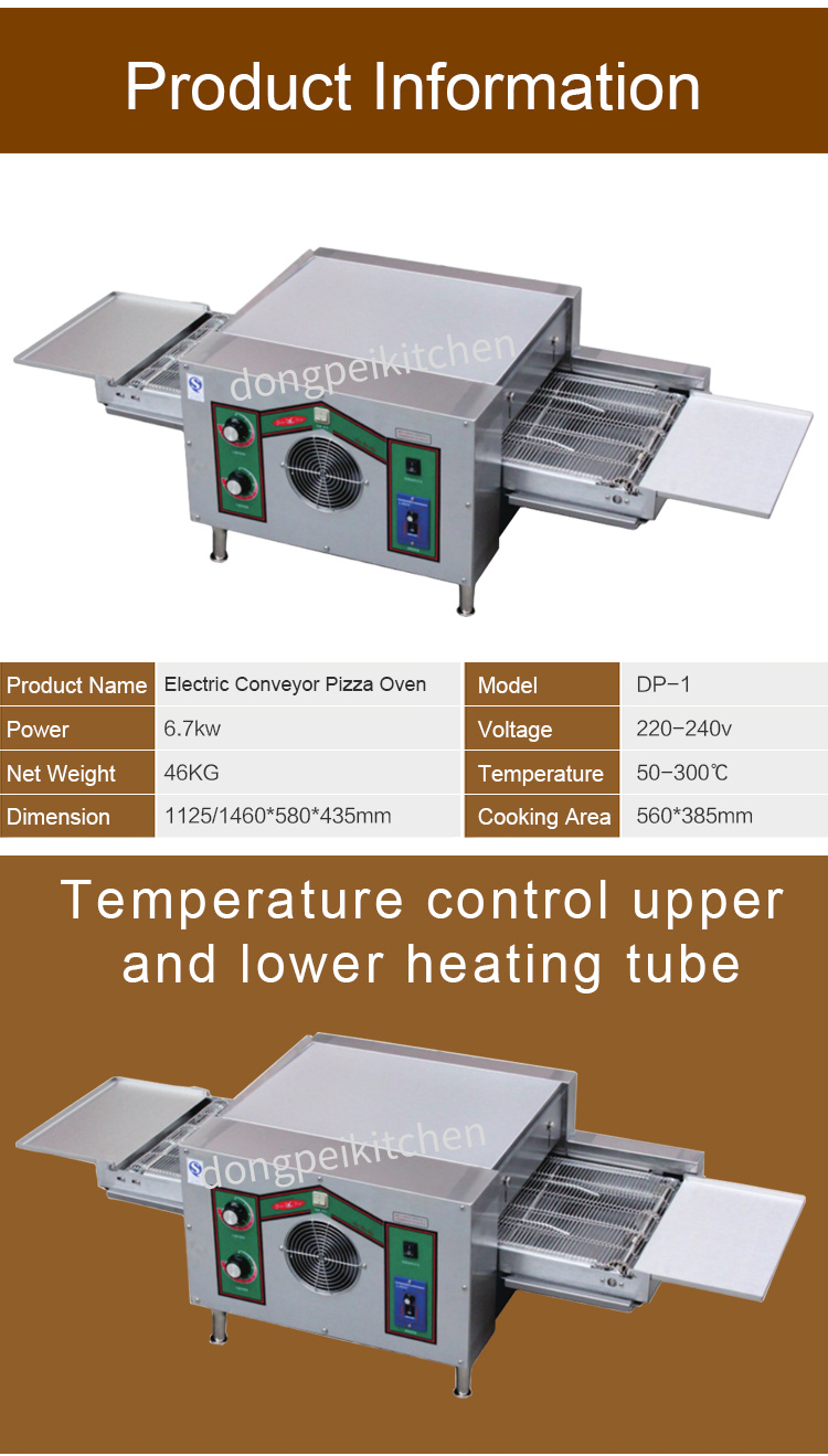 Commercial Electric Pizza Oven High Efficiency Convection Pizza Oven