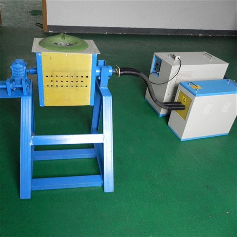 Industrial Use Small Copper Ore Melting Furnace