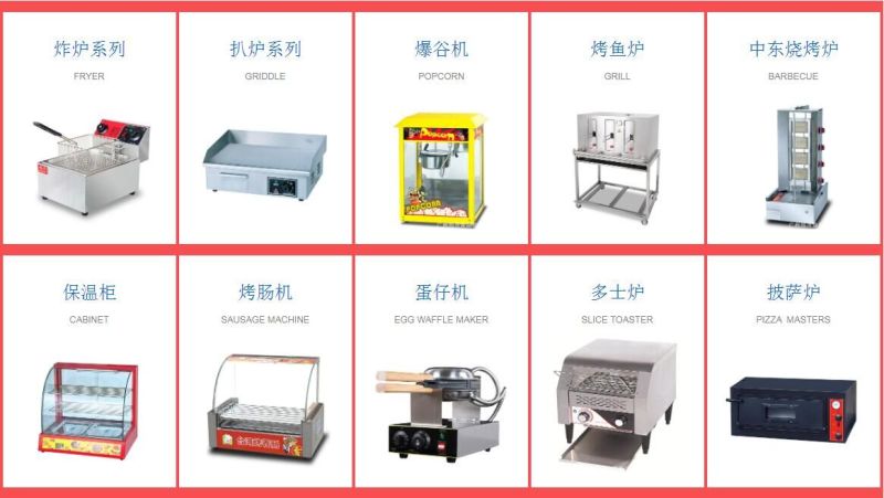 Certificate Best Selling Double Cylinder Fried Chicken French Fries Commercial Gas Deep Fryer