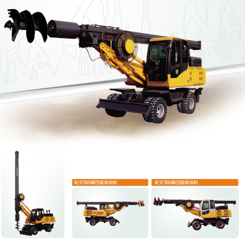 Hot Sale Construction Engineering Machine Crawler Type 18m Wheeled Four-Wheel Drive Rotary Drilling Machine