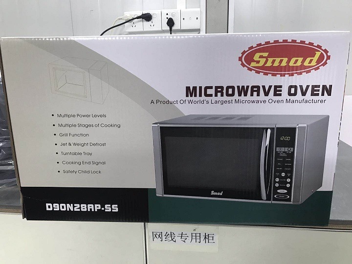Household Mini Portable Counter Top Mechanical Control Microwave Oven