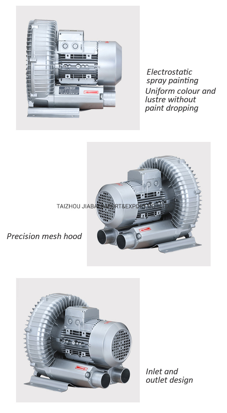 Flour Suction Pneumatic System Vortex Pump 5.5kw Air Blower