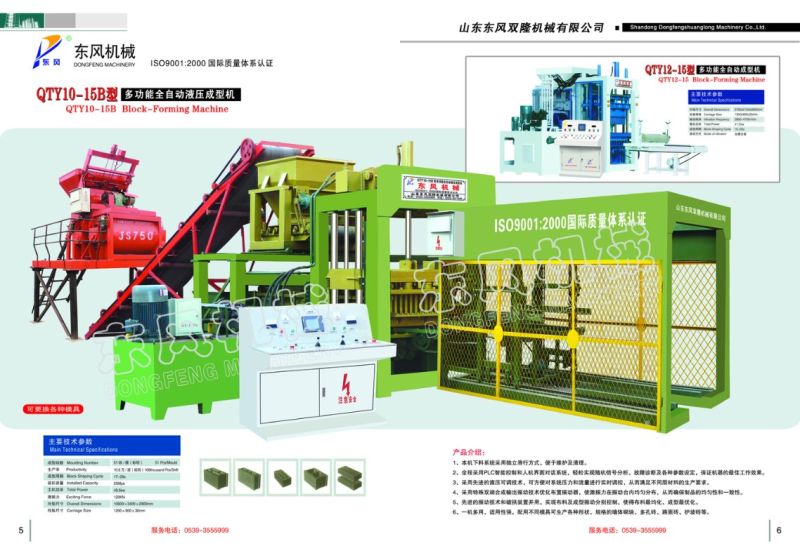 Big Capacity Qt10-15 Automatic Hollow/Paver/Solid Block Making Machine