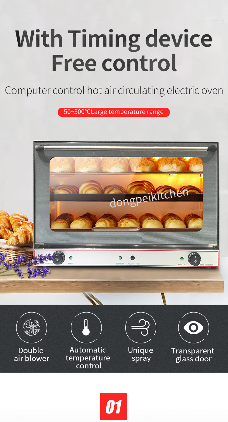 Hotel Coffee Shop Electric Oven Commercial Bread Oven Convection Oven