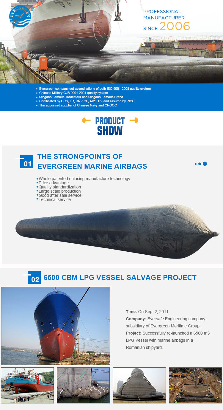 Marine Rubber Airbag Salvage Airbags