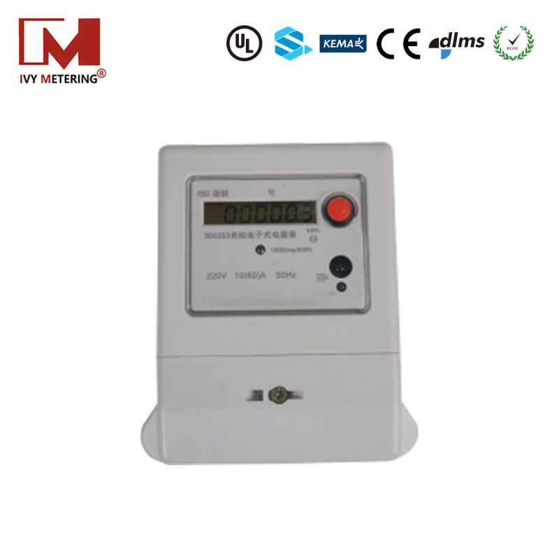 Sts Compliant RS485 60A 50Hz Modbus Meter for Tender