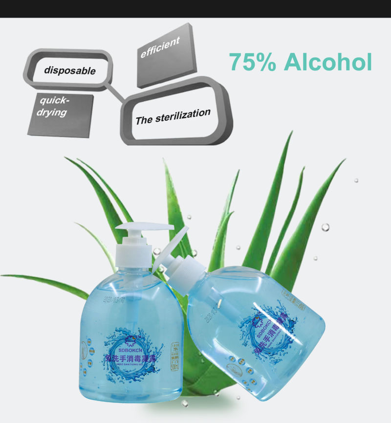 500ml 75% Alcohol Jasmine Skin Care Instant Hand Sanitizer