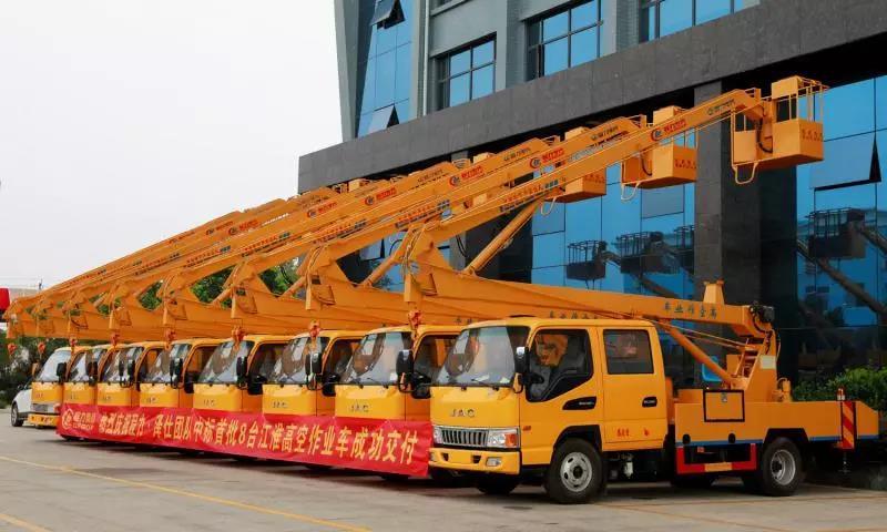 Brand New Price of Boom Truck 12m 14m 16m 18m Aerial Work Platform Trucks
