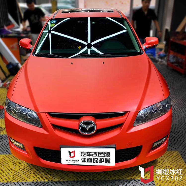 Guangzhou Factory Supply Matte Metallic Car Wrap Film