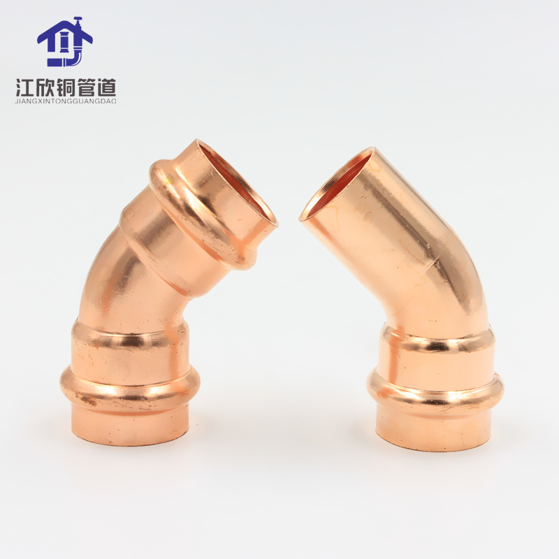 Copper Press Australian Standard Reducer Coupling Elbow Pipe Fittings