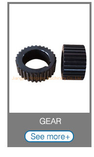 Custom Steel Shaft Coupling, Gear Coupling for Reducer