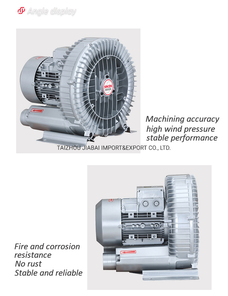 Air Blower for Punch Finished Product 18.5kw Blower