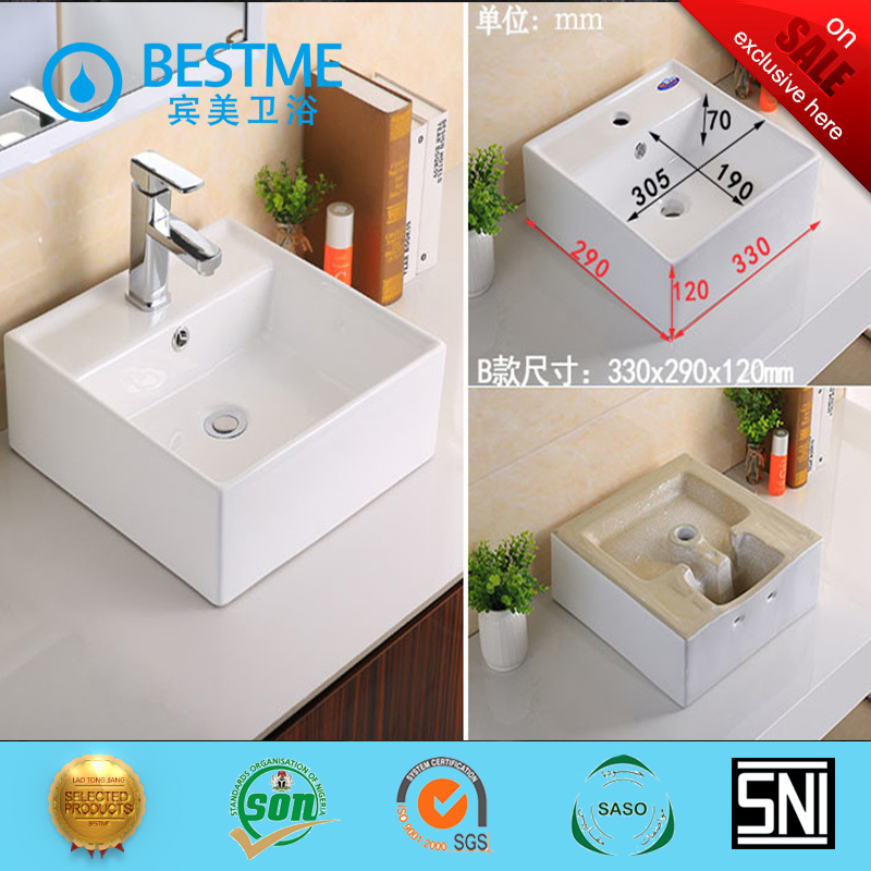 Foshan Factory Sanitary Ware White Counter-Top Basin Bc-7005