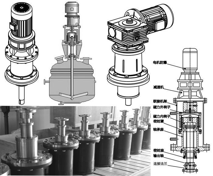 Coupling Pump Shaft Coupling Alignment Pump Shaft Coupling