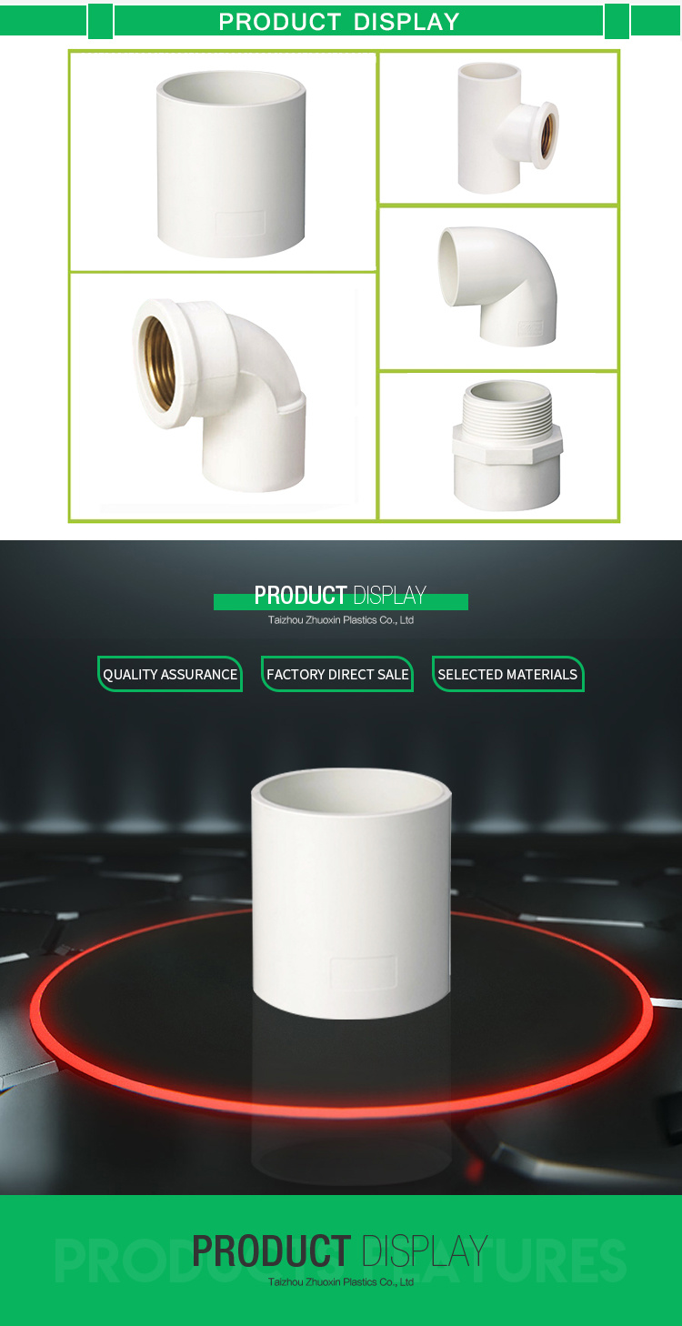 China Suppliers DIN 8062 PVC Coupling Pipe Fitting