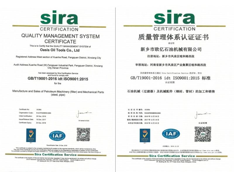 ASTM A312 Inox Stainless Steel Seamless Casing with Stc Thread Coupling