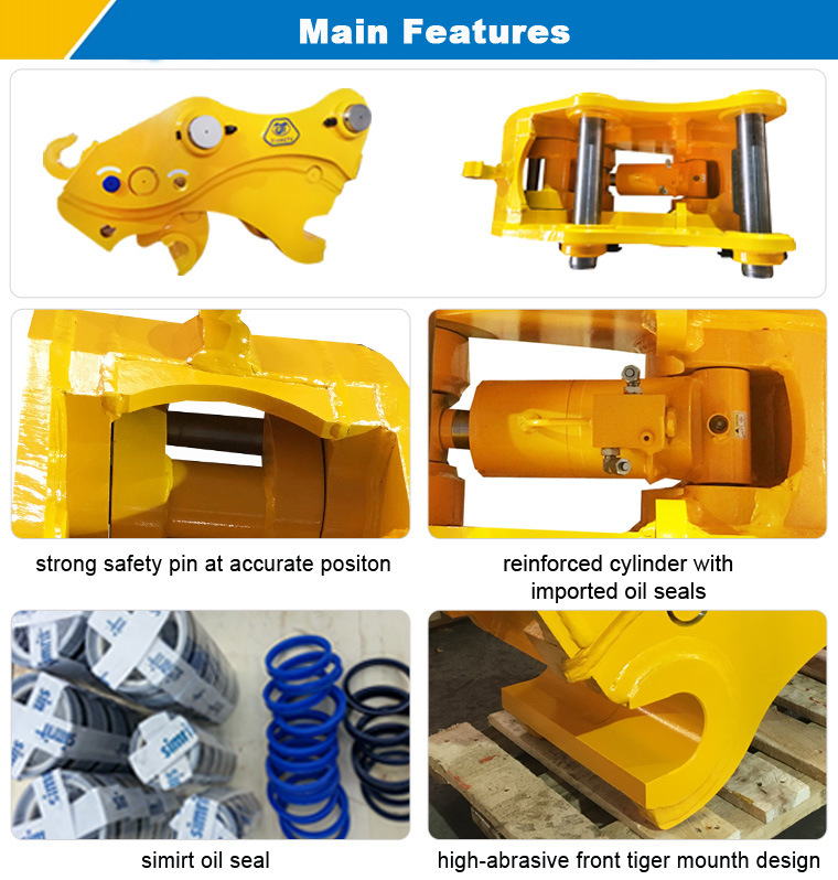 Excavator Quick Coupler Quick Hitch Mini Excavator Hydraulic Quick Coupler