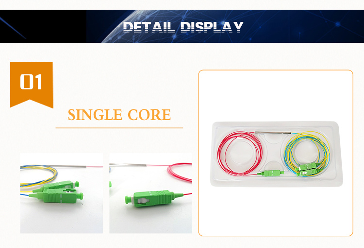 High Quality Single Mode Fbt Optical Coupler