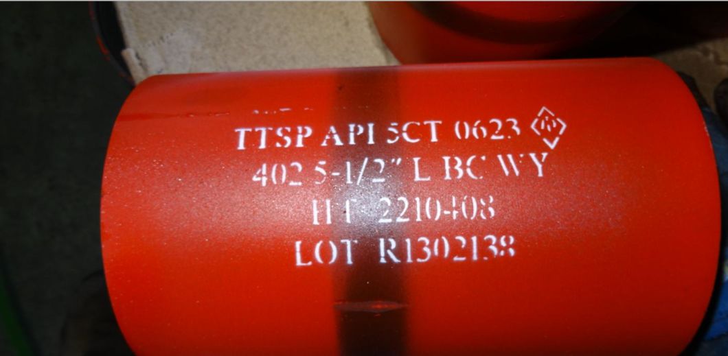 API Seamless Casing Tubing Pipe Coupling (20