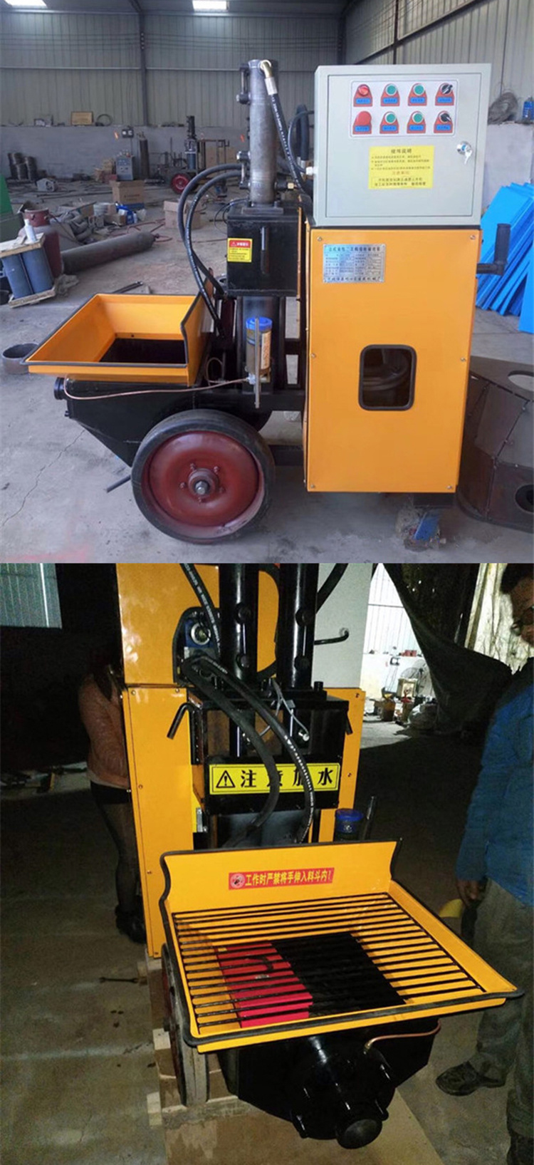 Truck Mounted Concrete Mixer Hydraulic Line Pump Coupling Pipeline Specifications