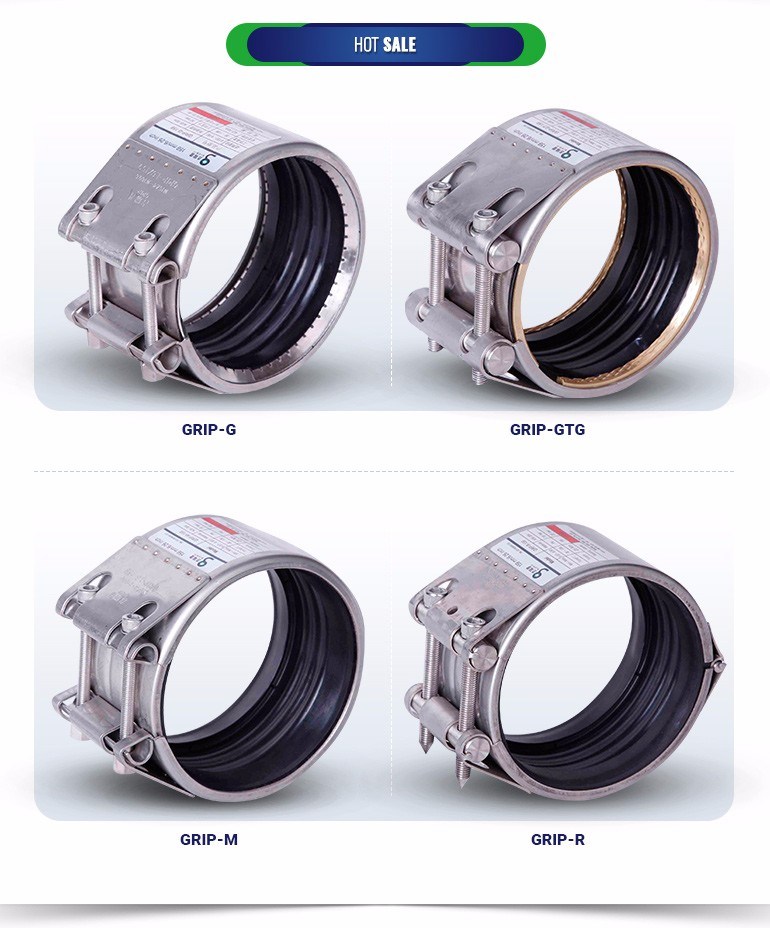 Heavy Duty a-Type Pipe Coupling