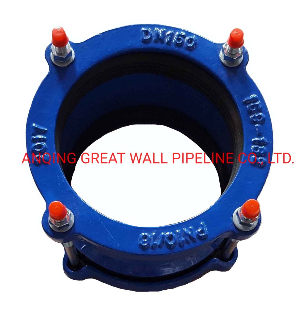 Vj Coupling, Pipe Coupling, Ductile Iron Flexible Universal Joint Coupling