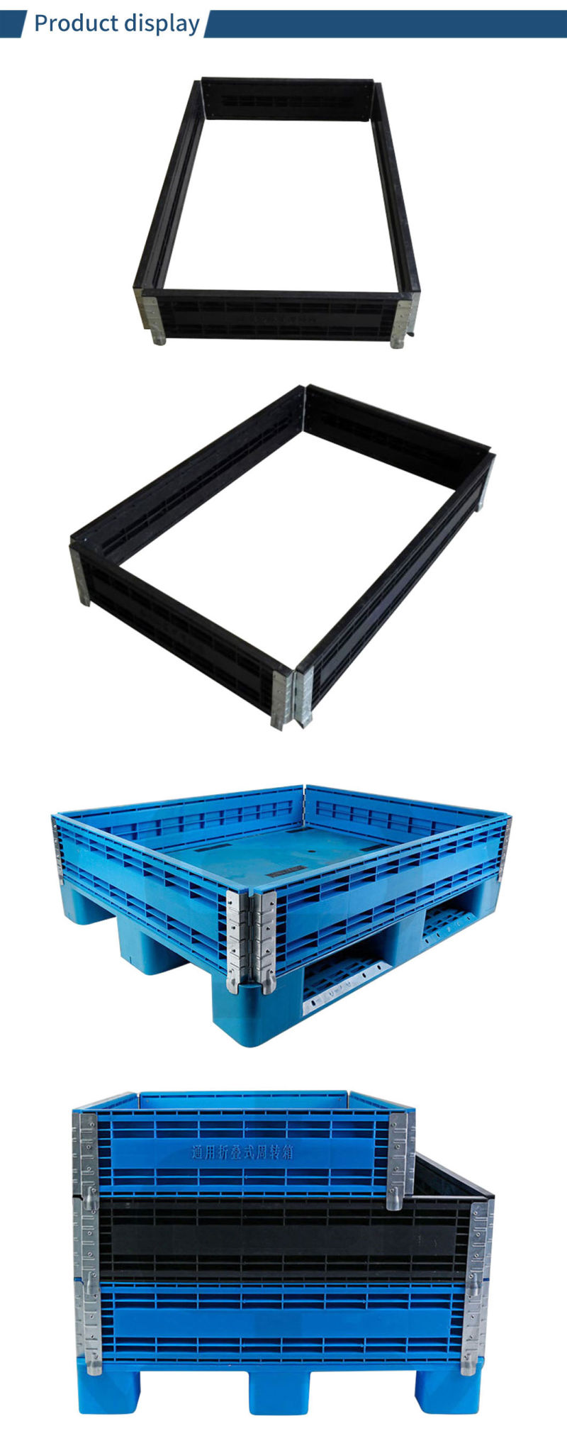 Customized Size Durable Stackable Plastic Pallet Collar Manufacturer Supplier