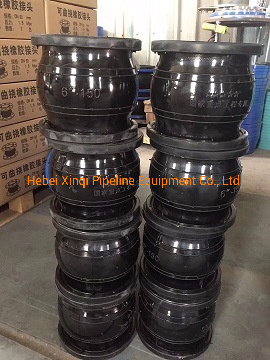 Flange Flexible Rubber Expansion Joint for Pipe Fitting