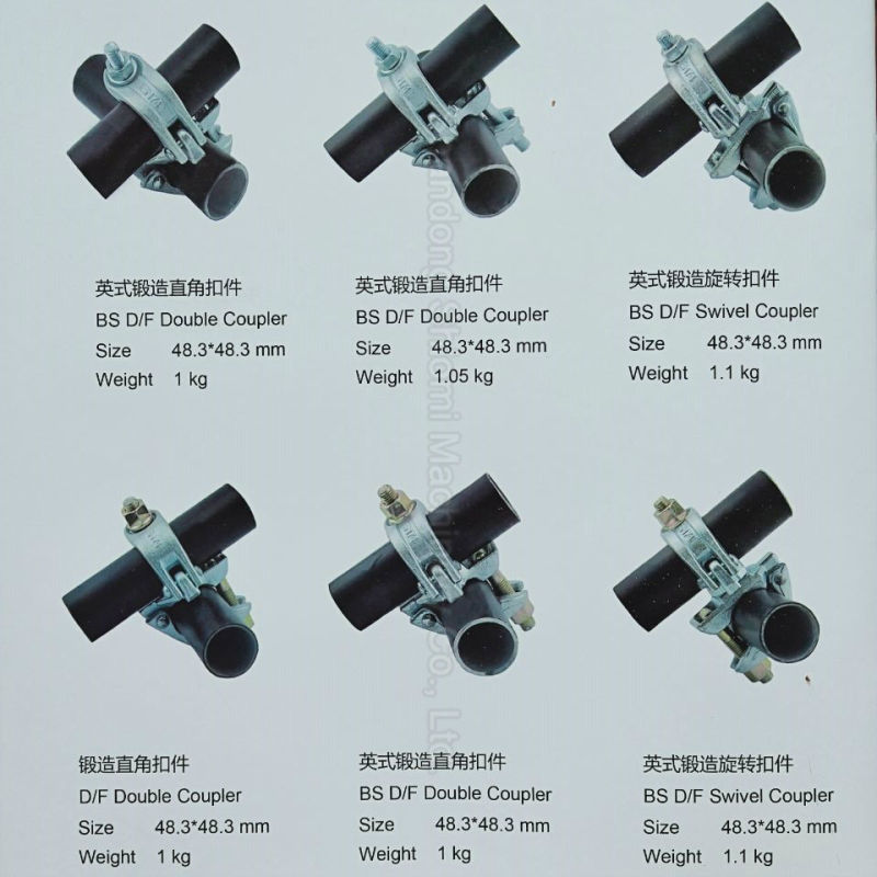 BS1139/En74 Drop Forged Beam Coupler/Clamp with Factory Price