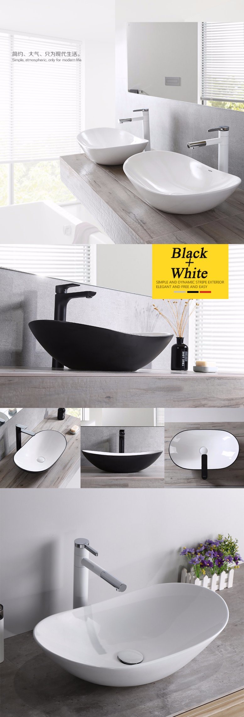 Bathroom Ceramic Vessel Basin / Washing Sink Supplier with Tap BC-7017