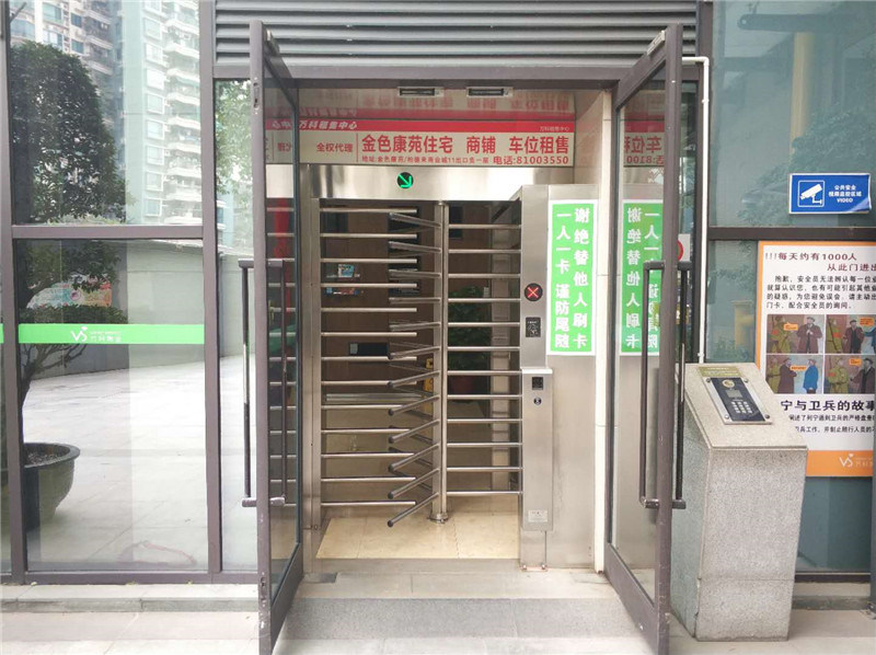 Fingerprint Access Control Full High Turnstile Door/Full Height High Security Turnstile