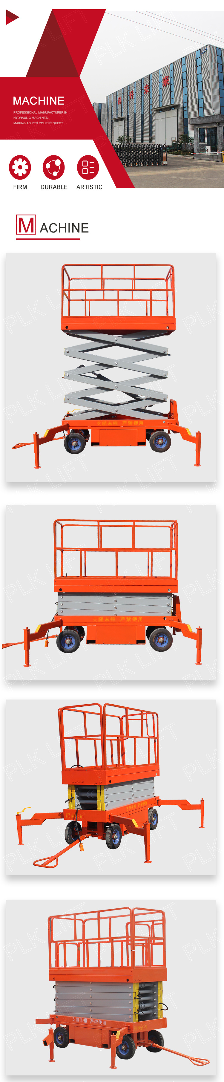 Industrial Residential Mobile Hydraulic Electric Tracked Scissor Lift