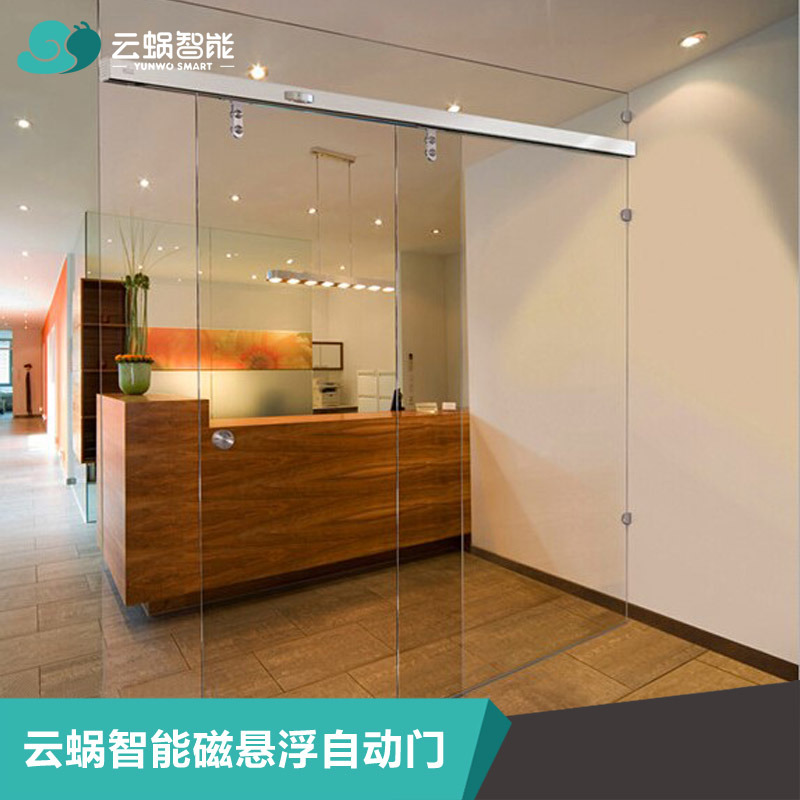 Residential Electronic Sliding Gate Motorized Door Opening System