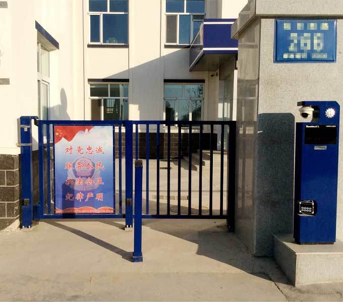 Pedestrian Entrance Gate with Commercial Display