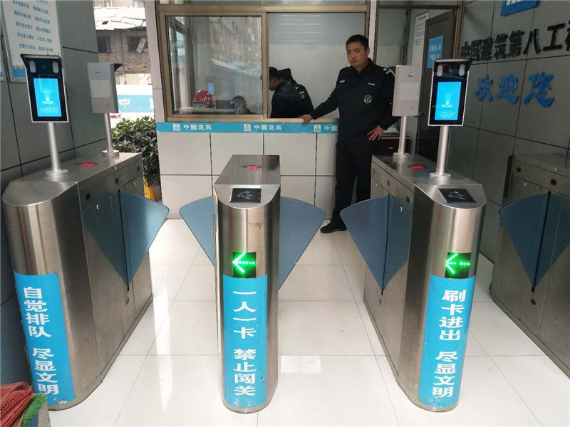 Automatic Access Control Electronic Turnstile Flap Barrier Gate for School and Stadium