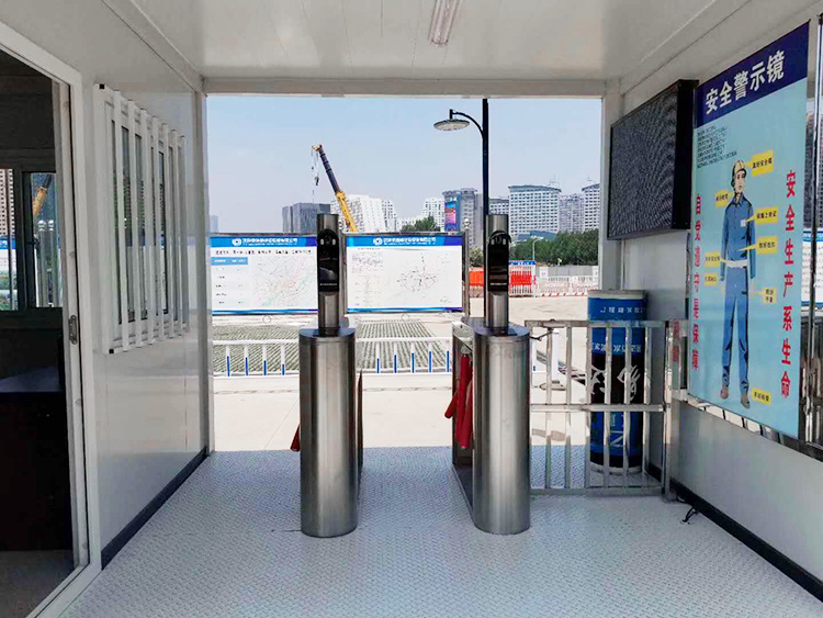 Electronic Security Tripod Barrier Turnstile Entrance Control System