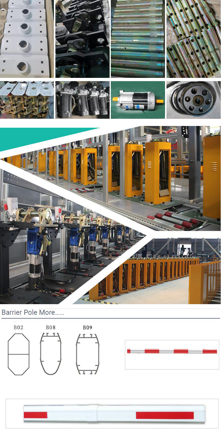BS-606 Auto Road Traffic Barrier Gate