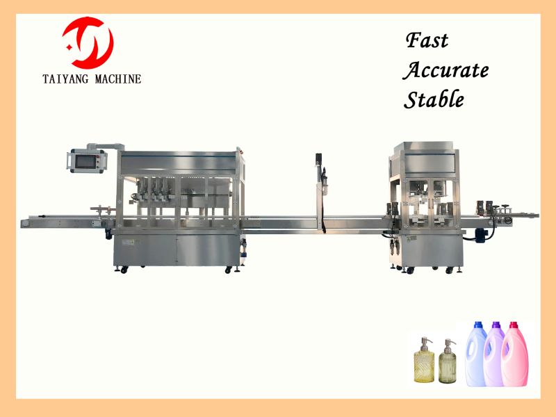 Full Automatic Straight-Line Edible Oil Four-Head Filling Machine Manufacturer
