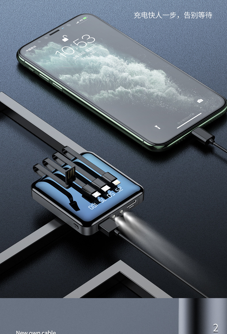 Large Capacity Mobile Power Bank 20000mAh Mini Portable Power Bank