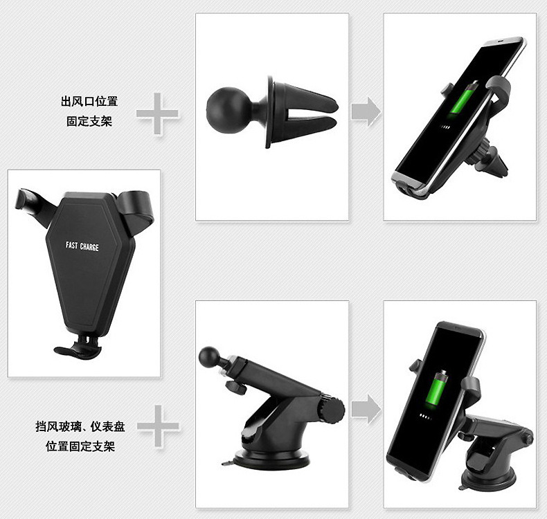 OEM/ODM Quick Qi Wireless Car Charger for iPhone/Samsung/Nokia/Motorola/Sony/Huawei/Xiaomi