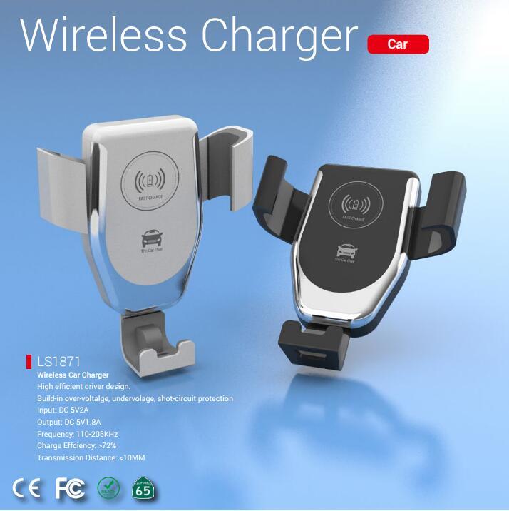 Automatic Magnetic Induction Wireless Car Charger