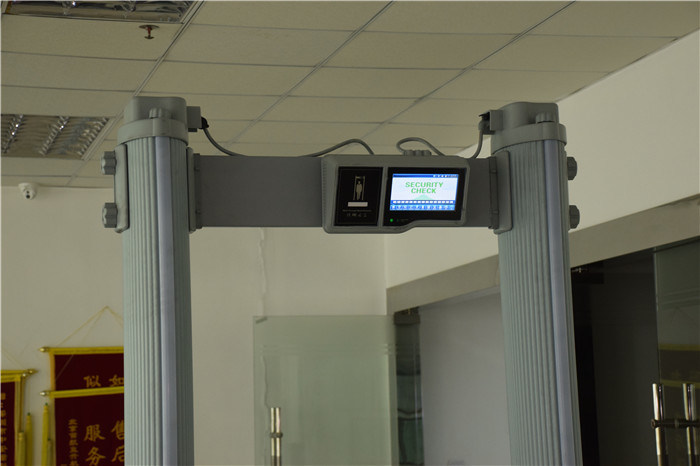 High Sensitivity Anti Interference 24 Zones Banks Walk Through Metal Detector