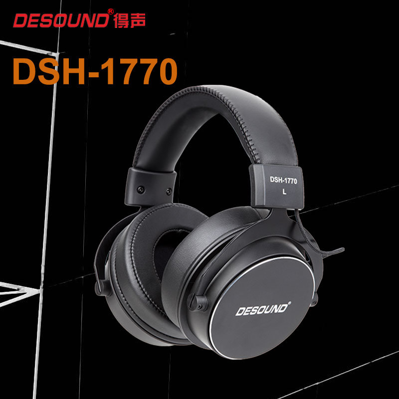 Professional Monitor Headphone with 6.3mm Adapter Plug