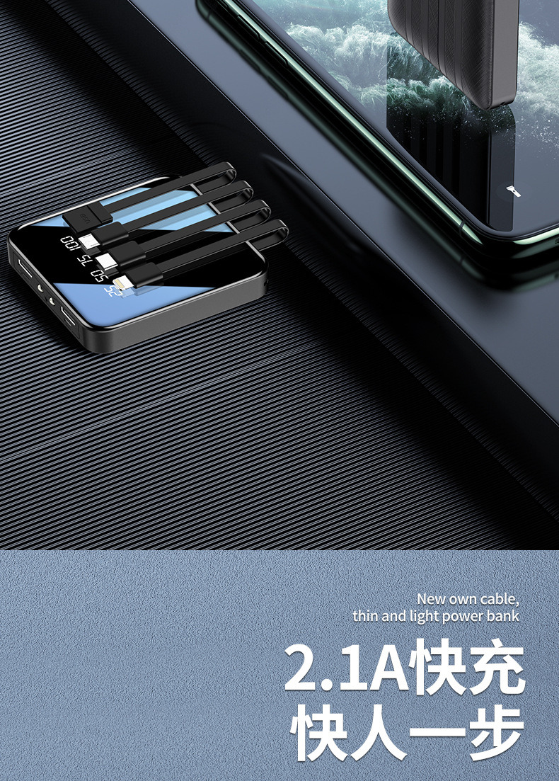 Large Capacity Mobile Power Bank 20000mAh Mini Portable Power Bank