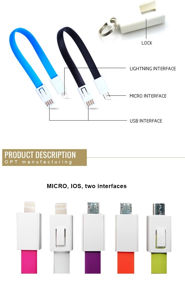 USB Data Cable Protector Charging Cable for Mobile Keychain Two Sided USB Cable (Promotional Key Ring)