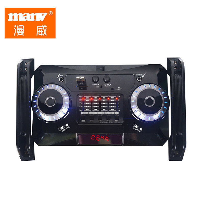 Outdoor Active Chargeable Portable Wireless Bluetooth Party Speaker